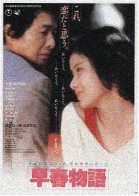 久久免费视频 奥本海默