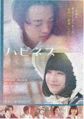 久久免费视频 美国小说