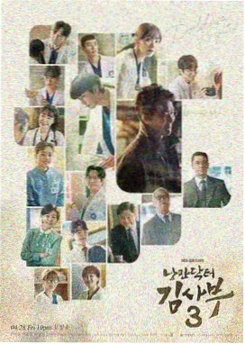 久久免费视频 狂飙