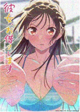 久久免费视频 葬送的芙莉莲