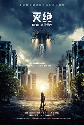 久久免费视频 阿甘正传