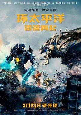 久久免费视频 盗梦空间