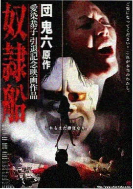 分集剧情介绍分集剧照4